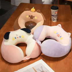 U-Shaped Pillow Neck Pillow Neck Support Pillow Student Sleeping Cervical Pillow Airplane Pillow Portable Long-Distance Travel Car U-Shaped Pillow U-Shaped Pillow Neck Pillow Neck Support Pillow Student Sleeping Cervical Pillow Airplane Pillow Portable Long-Distance Travel Car U-Shaped Pillow