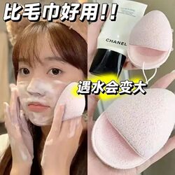 Water Drop Glove Facial Cleansing Sponge Sponge Cleansing Sponge Water Drop Glove Facial Cleansing Sponge Sponge Cleansing Sponge