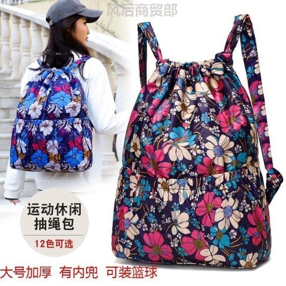 versatile women's nylon backpack outdoor mommy bag large capacity backpack lightweight travel bag 
versatile women's nylon backpack outdoor mommy bag large capacity backpack lightweight travel bag