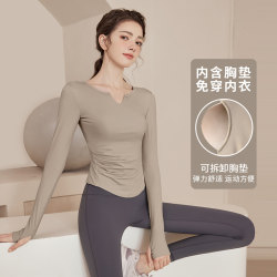 Yoga Clothes for Women 2025 Spring and Autumn New Long-Sleeved Running Professional Sports Fitness Tops High-End Bodysuit Set Yoga Clothes for Women 2025 Spring and Autumn New Long-Sleeved Running Professional Sports Fitness Tops High-End Bodysuit Set