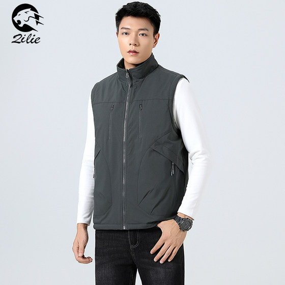 Double-sided sports outdoor men's workwear horse clip multi-pocket autumn and winter plus velvet vest men's vest high-end vest
Double-sided sports outdoor men's workwear horse clip multi-pocket autumn and winter plus velvet vest men's vest high-end vest