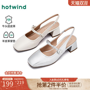 Hot air 2025 autumn new women's casual sandals Hot air 2025 autumn new women's casual sandals