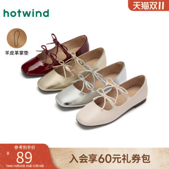 Hot Wind 2025 Spring New Women's Fashion Casual Shoes Hot Wind 2025 Spring New Women's Fashion Casual Shoes