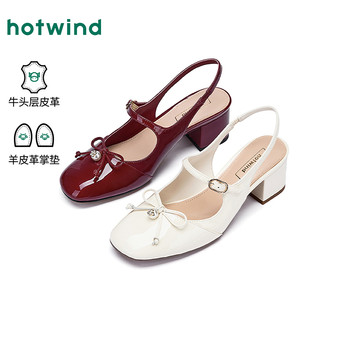 25-year autumn new women's fashionable casual sandals 25-year autumn new women's fashionable casual sandals