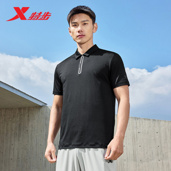 Xtep Ice Silk POLO shirt men's new summer training stand collar short sleeve breathable men's sports top
Xtep Ice Silk POLO shirt men's new summer training stand collar short sleeve breathable men's sports top