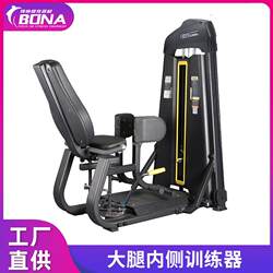Commercial thigh muscle training device for gym, leg muscle training device, multifunctional fitness equipment Commercial thigh muscle training device for gym, leg muscle training device, multifunctional fitness equipment