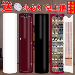 Disinfection and Deodorization 360-Degree Rotating Shoe Cabinet Multi-Layer Cylindrical Shoe Rack Space-Saving Large-Capacity Storage Cabinet Disinfection and Deodorization 360-Degree Rotating Shoe Cabinet Multi-Layer Cylindrical Shoe Rack Space-Saving Large-Capacity Storage Cabinet