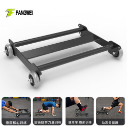 Commercial Personal Training Core Four-Wheel Fitness Equipment, Physical Training Abdominal Wheel, Multi-Functional Abdominal Trainer for Home Use Commercial Personal Training Core Four-Wheel Fitness Equipment, Physical Training Abdominal Wheel, Multi-Functional Abdominal Trainer for Home Use