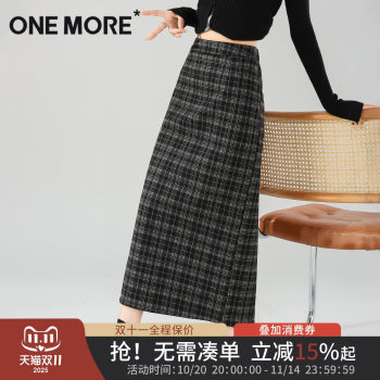 onemore woolen plaid skirt women's plaid pattern 
onemore woolen plaid skirt women's plaid pattern