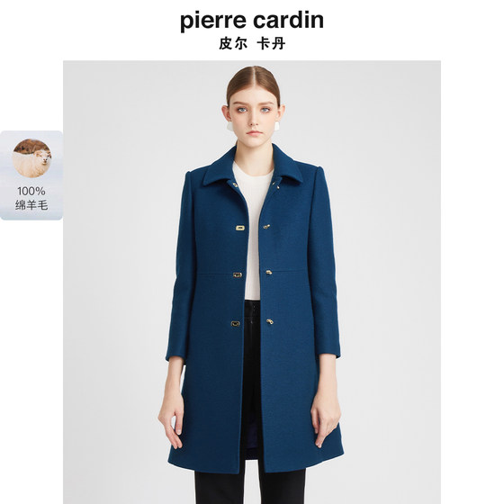 The same style of Pier Cardin women's coat in the mall, blue mid-length versatile temperament commuter wool jacket
The same style of Pier Cardin women's coat in the mall, blue mid-length versatile temperament commuter wool jacket