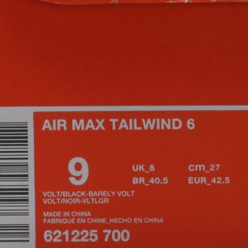 Кроссовки Nike 2014 AIR MAX 621225-700-017-006-404 Кроссовки Nike 2014 AIR MAX 621225-700-017-006-404 Nike / nike