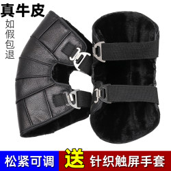 Winter Genuine Leather Electric Vehicle Knee Pads, Summer Knee Warmers, Windproof and Cold-Proof for Riding Motorcycles, Wind Protection for Men and Women Winter Genuine Leather Electric Vehicle Knee Pads, Summer Knee Warmers, Windproof and Cold-Proof for Riding Motorcycles, Wind Protection for Men and Women