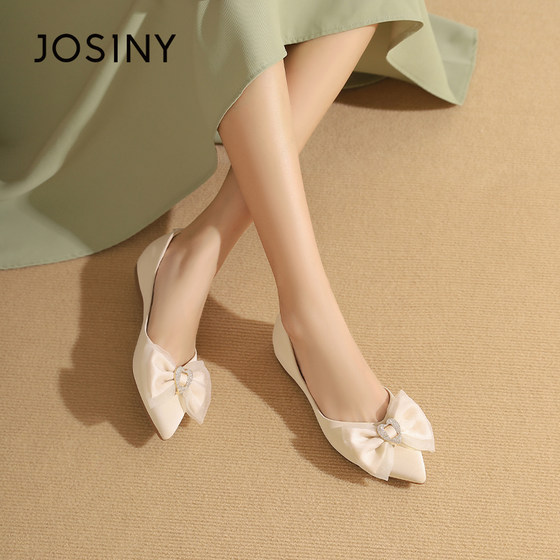 Zhuosini women's shoes with cabinet genuine flat shoes for women 2025 spring new pointed French fairy style women's shoes
Zhuosini women's shoes with cabinet genuine flat shoes for women 2025 spring new pointed French fairy style women's shoes