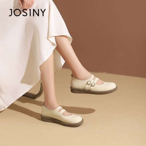 Zhuoshini women's shoes with cabinet genuine round toe flat-soled casual shoes comfortable and versatile Mary Jane shoes ballet shoes
Zhuoshini women's shoes with cabinet genuine round toe flat-soled casual shoes comfortable and versatile Mary Jane shoes ballet shoes