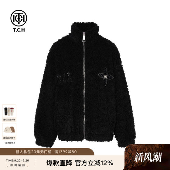 TCH trendy brand imitation lamb fur design feel loose stand collar fur coat for men and women the same style 2024 autumn and winter new style
TCH trendy brand imitation lamb fur design feel loose stand collar fur coat for men and women the same style 2024 autumn and winter new style