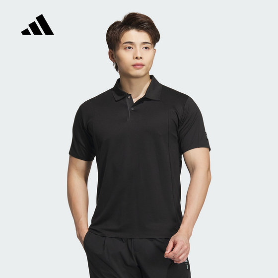 adidas adidas lapel T-shirt Wuji series 2024 autumn men's casual short-sleeved POLO shirt JI8700
adidas adidas lapel T-shirt Wuji series 2024 autumn men's casual short-sleeved POLO shirt JI8700