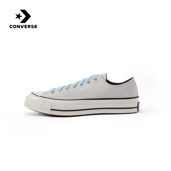 Converse Converse 2025 autumn men and women same style casual shoes low top canvas shoes sports shoes A13293C
Converse Converse 2025 autumn men and women same style casual shoes low top canvas shoes sports shoes A13293C