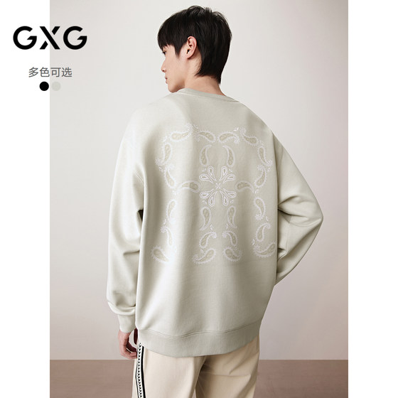 GXG men's clothing round neck sweatshirt with large pattern two-color long-sleeved tops underwear 2025 autumn new product
GXG men's clothing round neck sweatshirt with large pattern two-color long-sleeved tops underwear 2025 autumn new product