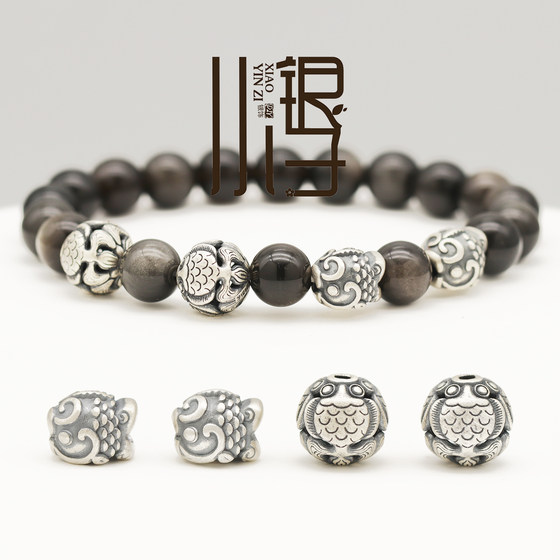 Foot silver beads, old three-sided welcome goldfish round beads, fat head fish beads, S999 sterling silver DIY bracelet accessories
Foot silver beads, old three-sided welcome goldfish round beads, fat head fish beads, S999 sterling silver DIY bracelet accessories