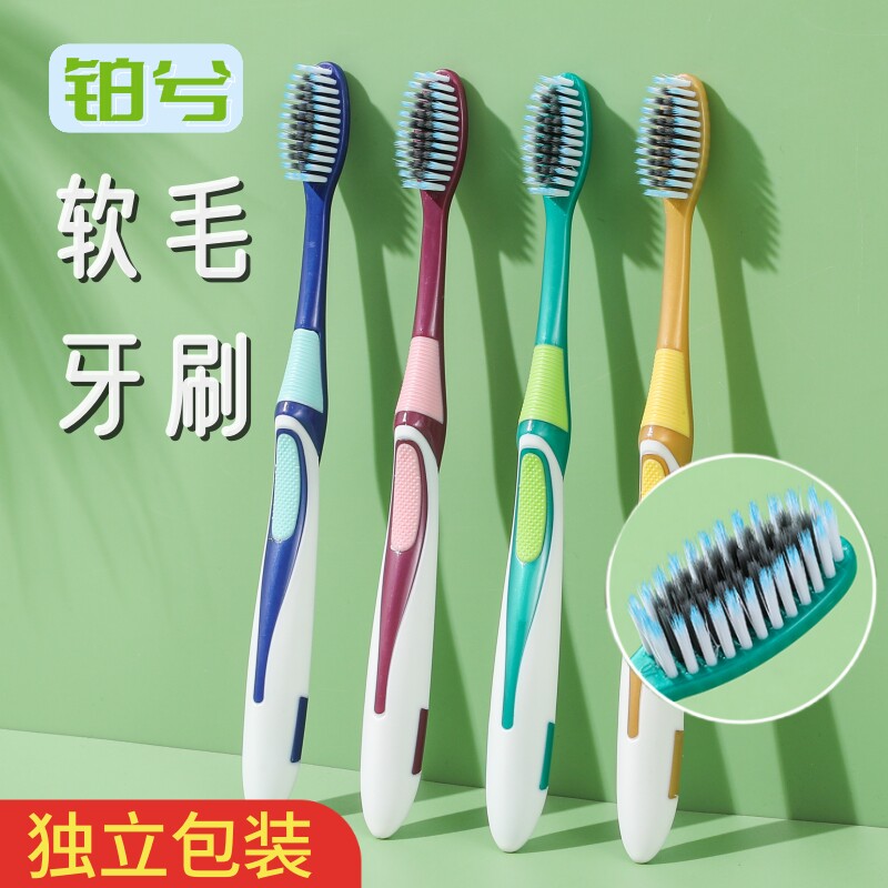 성인용 순모칫솔, 가정용, 만모 잇몸세척용, 일회용 치아교정 남성용 특수 휴대용 나노여행용 사이즈 -