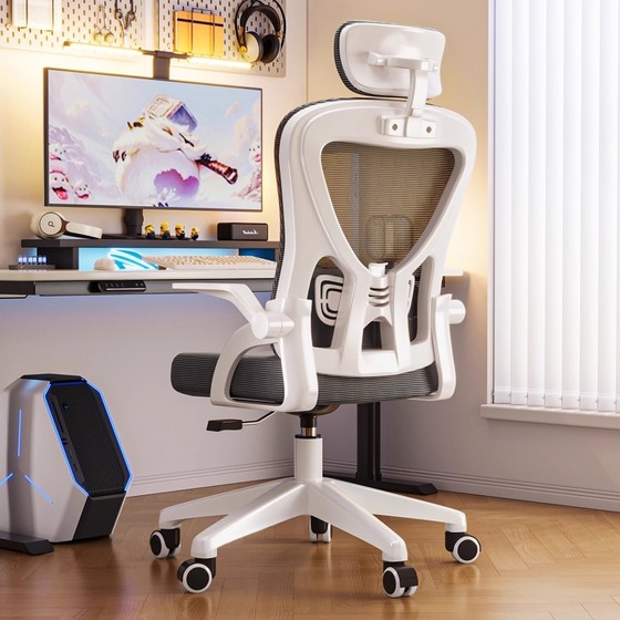 Computer chairs, home ergonomic chairs, rotating office chairs, comfortable, long-term sitting, e-sports chairs, dormitory learning backrest chairs
Computer chairs, home ergonomic chairs, rotating office chairs, comfortable, long-term sitting, e-sports chairs, dormitory learning backrest chairs