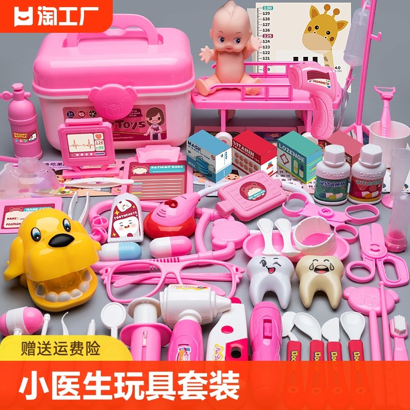 Mokun Doctor Role Play Set Medical Toy Kit for Kids