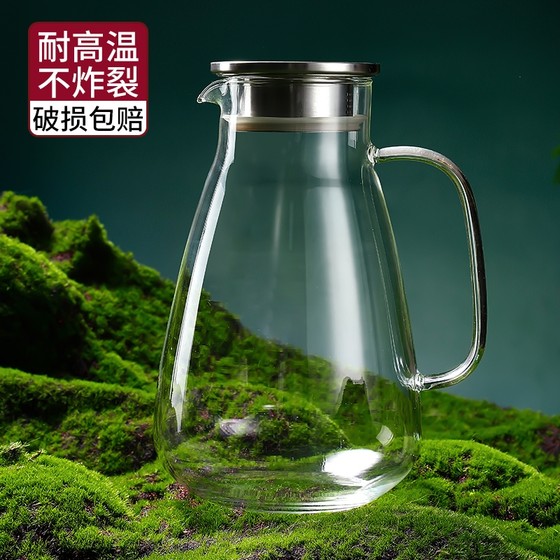 Home high-temperature resistant cold water kettle cold water kettle high borosilicate large capacity teapot high-value teapot 2025 new model
Home high-temperature resistant cold water kettle cold water kettle high borosilicate large capacity teapot high-value teapot 2025 new model