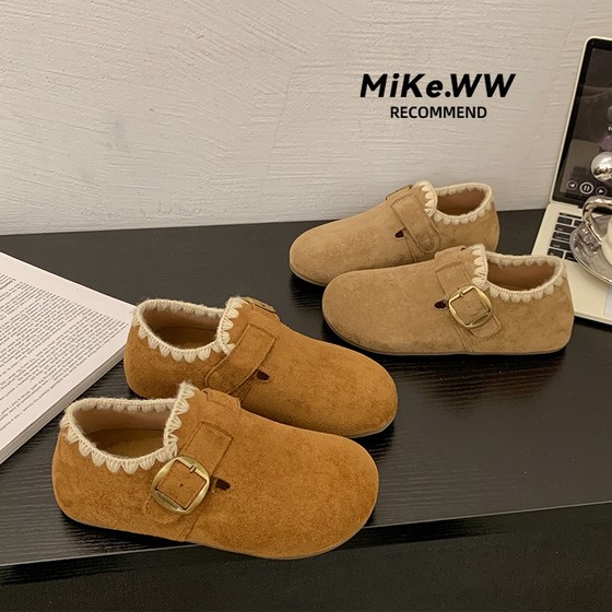 Thick sole inner height-enhancing full-cover Birken shoes for women 2025 autumn new casual loafer shoes Boken single shoes beanie shoes
Thick sole inner height-enhancing full-cover Birken shoes for women 2025 autumn new casual loafer shoes Boken single shoes beanie shoes