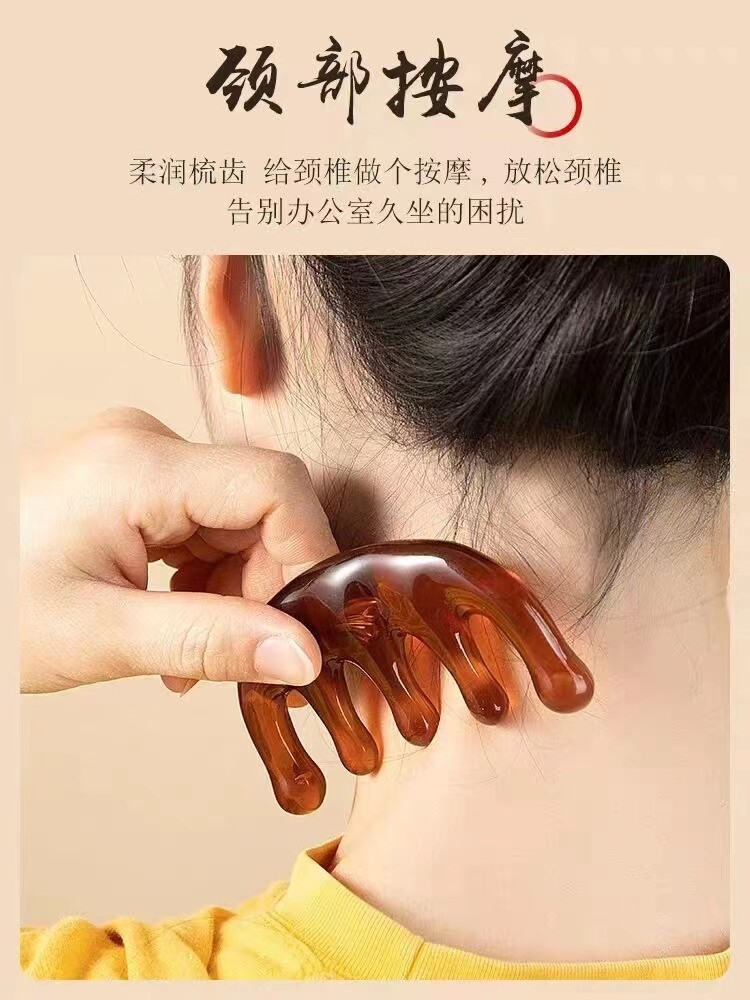 메리디안 다섯 손가락 건강 마사지 빗-