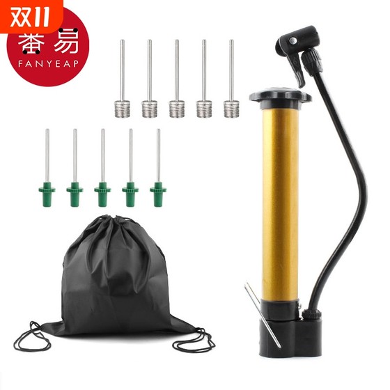 Ball pin A1vq0-portable ball ball ball toy universal swimming ring basketball soccer pump charging Ball pin A1vq0-portable ball ball ball toy universal swimming ring basketball soccer pump charging