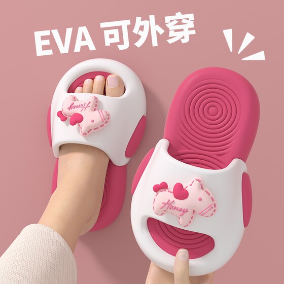 Cartoon girl slippers summer children indoor bathing anti-slip sandals baby girl outdoor light one-slip flops
Cartoon girl slippers summer children indoor bathing anti-slip sandals baby girl outdoor light one-slip flops