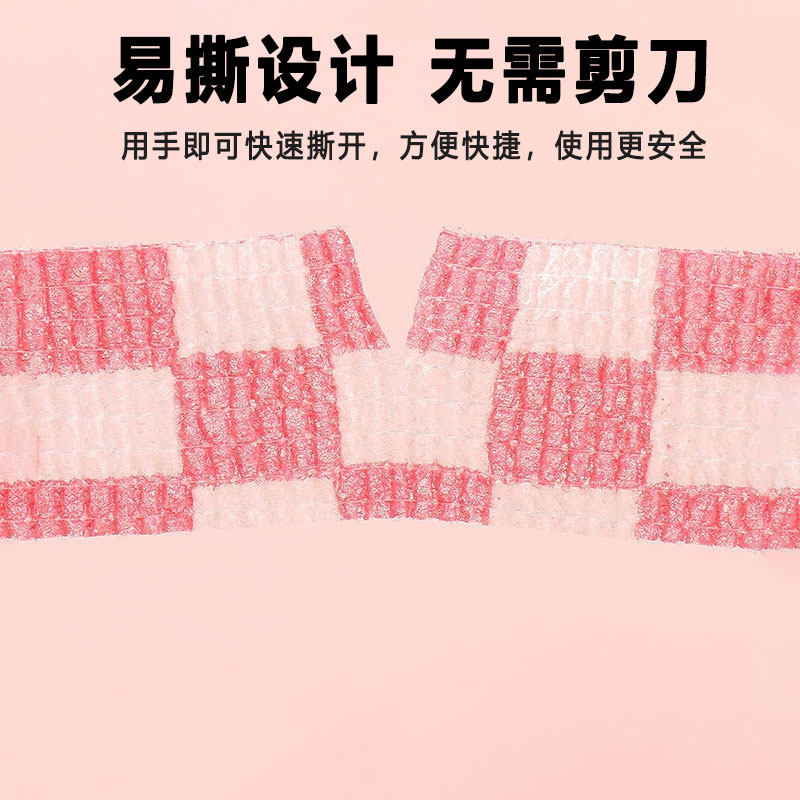 쓰기 손가락 가드 붕대 손가락 테이프 귀여운 학생 마모 방지 및 굳은 살 방지 학습 기능 핸드 가드 보호 커버-