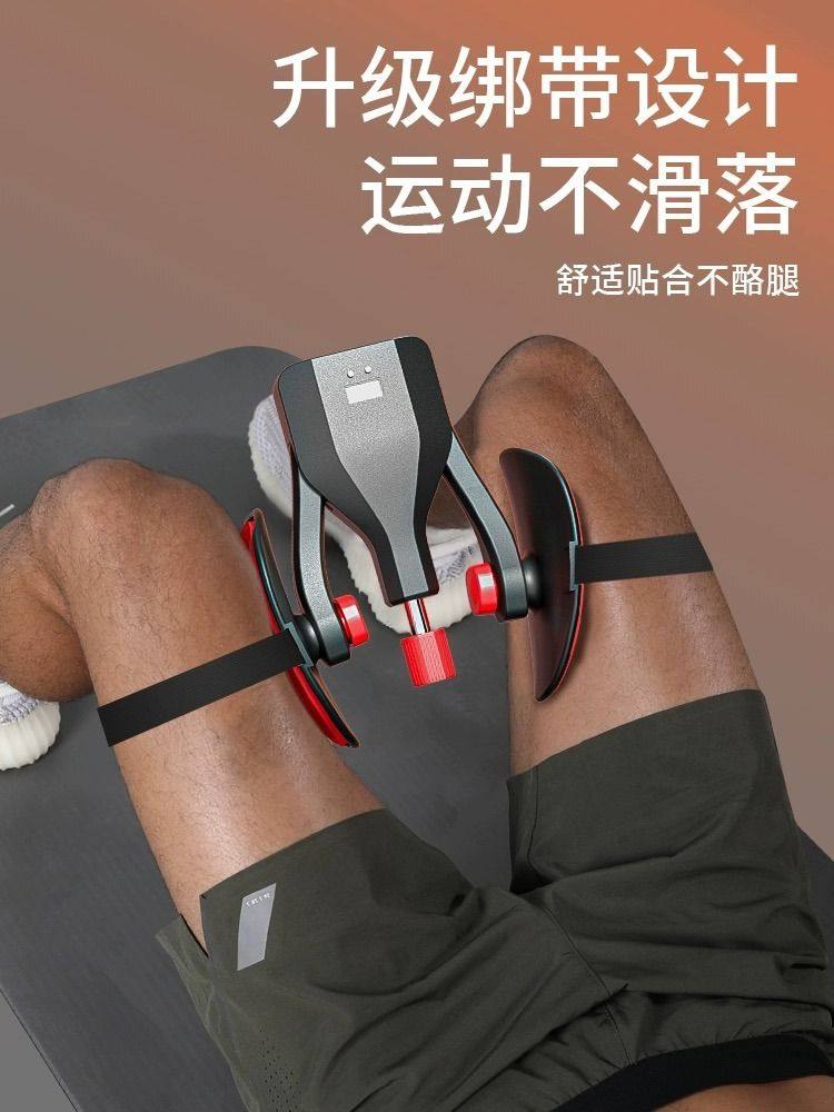 Allenatore Per Gambe 35Kg - Trainer Per Cosce Con Display Digitale, Regolabile, Per Casa O Palestra - Foto 3