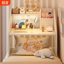 Bed computer desk college student dormitory writing desk Bed computer desk college student dormitory writing desk