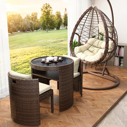 Balcony Small Table and Chair Set, Outdoor Courtyard Home Leisure Area Layout, Storage Rattan Chair Three-Piece Set Balcony Small Table and Chair Set, Outdoor Courtyard Home Leisure Area Layout, Storage Rattan Chair Three-Piece Set
