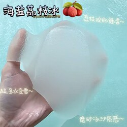 Little Red Riding Book Same Litchi Smoothie slime Soft Decompression slime Voice Control Foaming Color Mud Toy Little Red Riding Book Same Litchi Smoothie slime Soft Decompression slime Voice Control Foaming Color Mud Toy