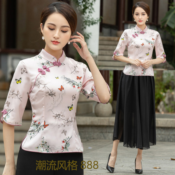 Spring and summer Tang suit tops modified cheongsam two-piece set Han elements Chinese style women's clothing temperament top-notch slim fit and slim Spring and summer Tang suit tops modified cheongsam two-piece set Han elements Chinese style women's clothing temperament top-notch slim fit and slim