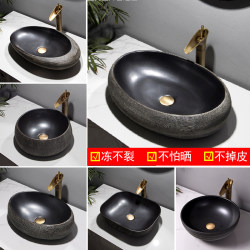 Vintage Art Countertop Basin Oval Ceramic Art Basin Washbasin Single Basin Outdoor Sink Trough Vintage Art Countertop Basin Oval Ceramic Art Basin Washbasin Single Basin Outdoor Sink Trough