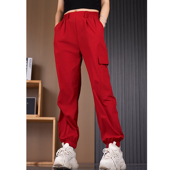 2025 new style of tying feet work pants for women in summer thin high waist slimming ice silk quick-drying pants summer Harem sports pants
2025 new style of tying feet work pants for women in summer thin high waist slimming ice silk quick-drying pants summer Harem sports pants