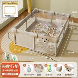 Fence Baby Protective Fence kids Living Room Floor Indoor For Home Safety Baby Crawling Mat Play Fence Fence Baby Protective Fence kids Living Room Floor Indoor For Home Safety Baby Crawling Mat Play Fence