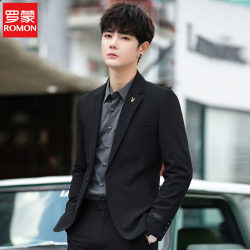 Romon Casual Suit Set for Men, Business Formal Wear, High-End Groom and Best Man Attire, Men's Slim-Fit Blazer Romon Casual Suit Set for Men, Business Formal Wear, High-End Groom and Best Man Attire, Men's Slim-Fit Blazer