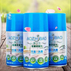 Hotel home air fresh agent spray automatic spray automatic spray spray incense room indoor toilet toilet deodorizer aromatherapy Hotel home air fresh agent spray automatic spray automatic spray spray incense room indoor toilet toilet deodorizer aromatherapy
