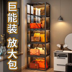 Bag Storage Cabinet Organizer for Bedroom, Transparent Large Bag Storage Rack, Household Dustproof Bag Storage Display Cabinet Bag Storage Cabinet Organizer for Bedroom, Transparent Large Bag Storage Rack, Household Dustproof Bag Storage Display Cabinet