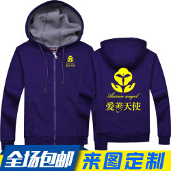 Customized charity angel work clothes long-sleeved sweatshirt autumn and winter velvet company group clothing advertising shirts with printed logo Customized charity angel work clothes long-sleeved sweatshirt autumn and winter velvet company group clothing advertising shirts with printed logo
