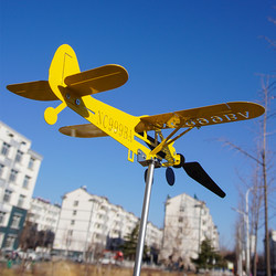 Outdoor Metal Wind Vane Airplane Windmill Courtyard Garden Balcony Decorative Ornaments Creative Crafts Lawn Grass Outdoor Metal Wind Vane Airplane Windmill Courtyard Garden Balcony Decorative Ornaments Creative Crafts Lawn Grass
