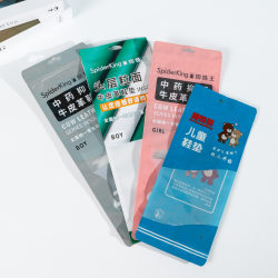 Insole Packaging Bag, Transparent Sealed Packaging Bag, Plastic Zipper Bag, Self-Standing Sealed Bag, Daily General-Purpose Insole Bag Insole Packaging Bag, Transparent Sealed Packaging Bag, Plastic Zipper Bag, Self-Standing Sealed Bag, Daily General-Purpose Insole Bag
