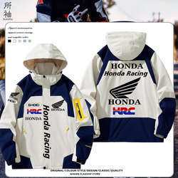 Honda Crb Non-Dual Gold Wing Motorcycle Racing Clothing Peripheral Windbreaker Jacket for Men, Autumn Windproof Loose Jacket Honda Crb Non-Dual Gold Wing Motorcycle Racing Clothing Peripheral Windbreaker Jacket for Men, Autumn Windproof Loose Jacket