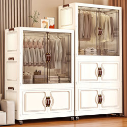 Children's Wardrobe Simple Baby Closet No Installation Required Clothes and Bedding Storage Cabinet Foldable Bedroom Plastic Storage Cabinet Children's Wardrobe Simple Baby Closet No Installation Required Clothes and Bedding Storage Cabinet Foldable Bedroom Plastic Storage Cabinet