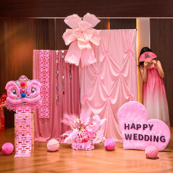 My Family's Wedding Supplies Pink Lion Dance Wedding Room Decoration Bride's Morning Robe Background Setup Set Hotel Wedding Photo Area 1 My Family's Wedding Supplies Pink Lion Dance Wedding Room Decoration Bride's Morning Robe Background Setup Set Hotel Wedding Photo Area 1
