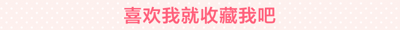 Сумка Bani Rabbit 141w03154q 2014 3154Q Bani Rabbit/贝妮兔 Сумка Bani Rabbit 141w03154q 2014 3154Q Bani Rabbit/贝妮兔